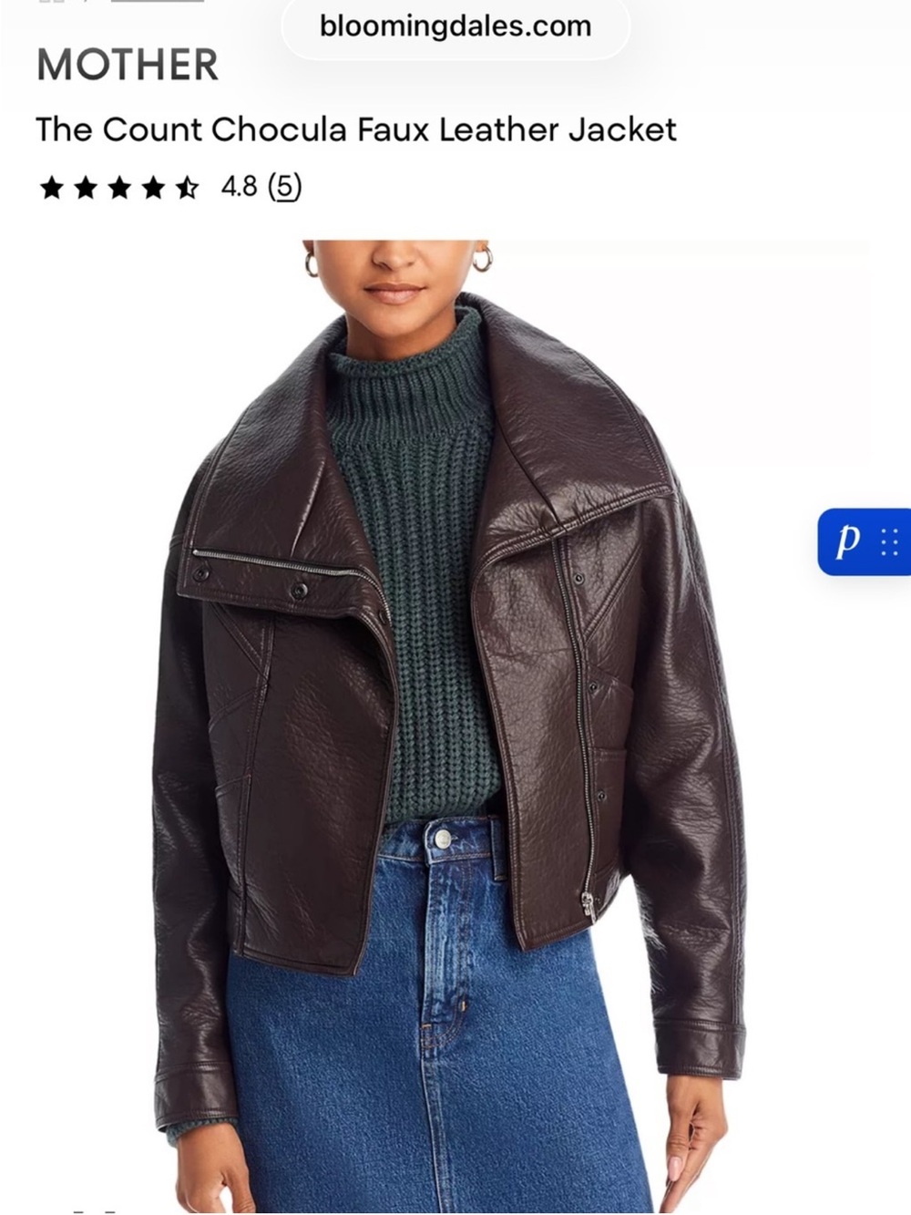 MOTHER Count Chocula Faux Leather Jacket - Dark Brown